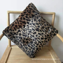 Leopard Pattern Cushion Cover Decorative Throw Pillow Case Cushion Covers